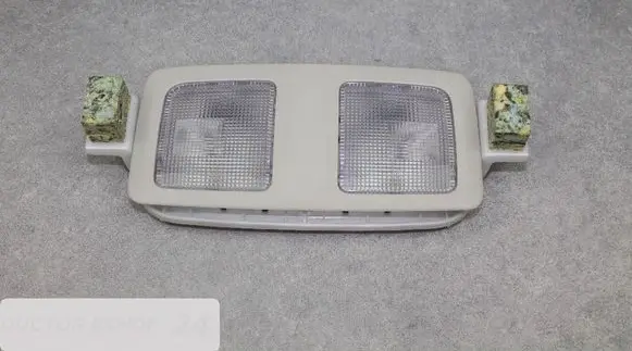 Mazda 6 Other interior light