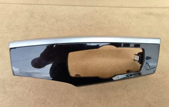 Panel trim