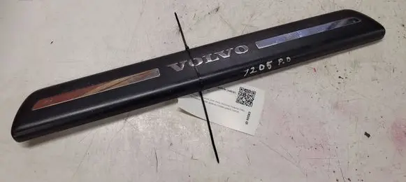 Volvo S40 Front sill trim cover 30744287