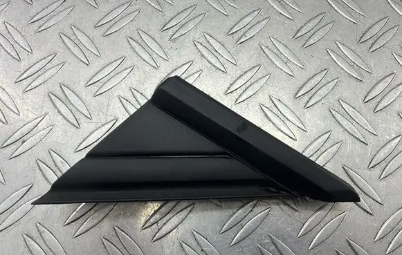Seat Ateca Fender end trim 575853273F