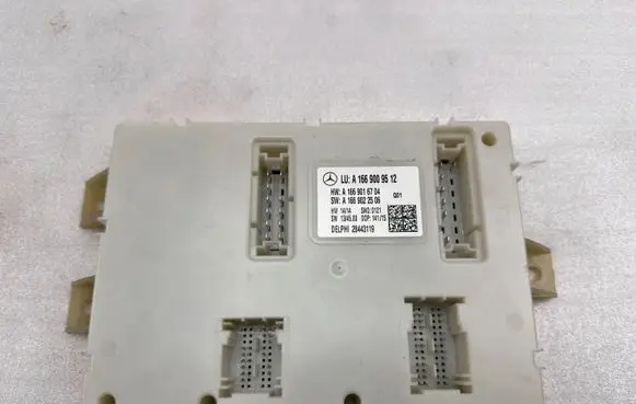 Mercedes-Benz GL X166 SAM control unit A1669009512