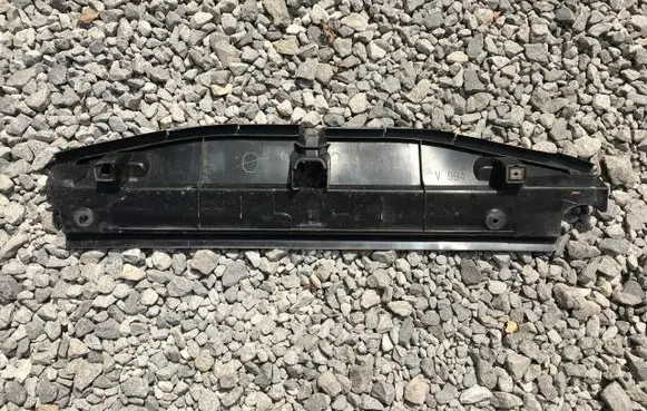 Toyota Prius (XW50) Radiator mount bracket 16592-37120