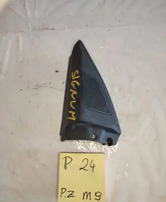 Opel Signum Other interior part 2342142