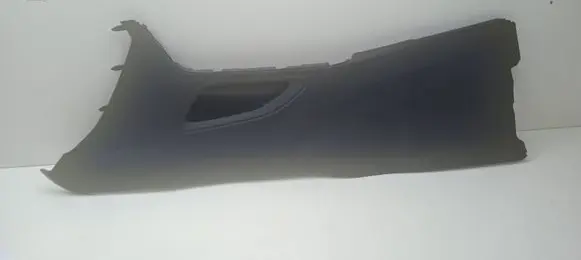 Jaguar F-Pace Other trunk/boot trim element CM80485F