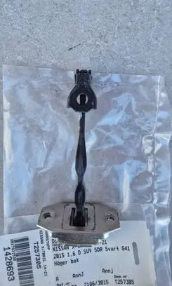 Nissan X-Trail T32 Rear door check strap stopper 824304CL0A T257305 21863015