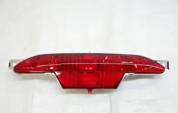 Peugeot 208 I Rear fog light 9674308980