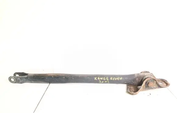 Land Rover Evoque I Rear upper control arm/wishbone