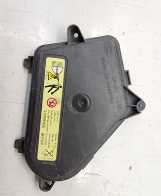 BMW 7 F01 F02 F03 F04 Headlight/headlamp dust cover 7211223 71237211223