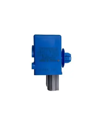 Toyota C-HR I Other relay 8974730040