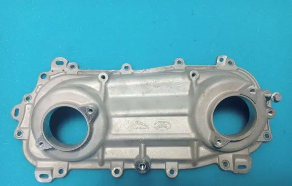 Land Rover Range Rover Velar other engine part H4P36P053AD LR108934 H4P3-6P053-AD