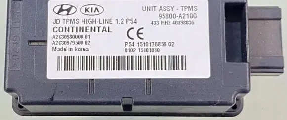 KIA Ceed Trunk lid opening control unit 