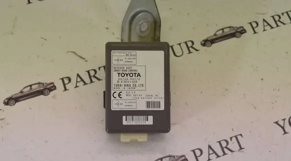 Lexus GS 300 350 430 450H Door control unit/module