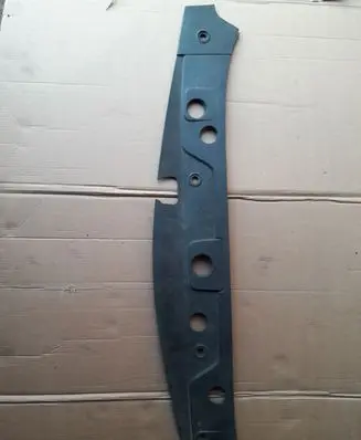 Radiator trim