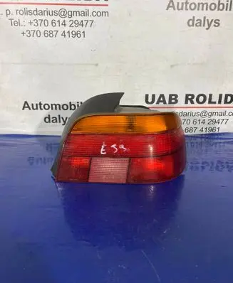 Rear/tail lights