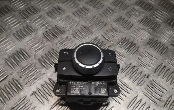 Head unit multimedia control