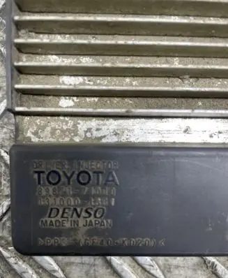 Toyota Avensis T250 Fuel injection control unit/module 