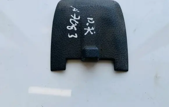 Volvo S60 Other interior part 8674694