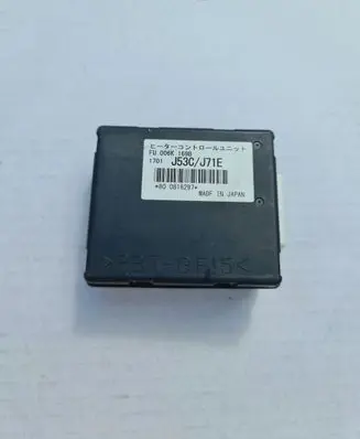 Mazda CX-5 Tow bar trailer control unit/module 