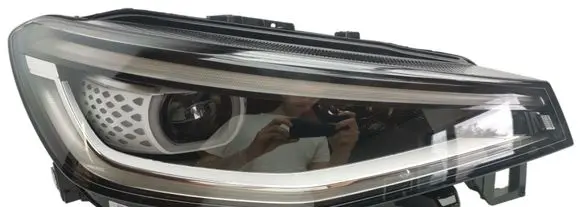 Headlight/headlamp