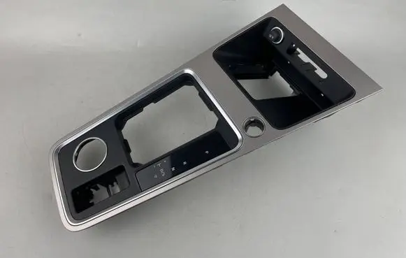 Seat Ateca Other interior part 577858329A 577PM0004BT 577PM0060BT