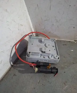 BMW X5 F15 Battery relay fuse 9338545