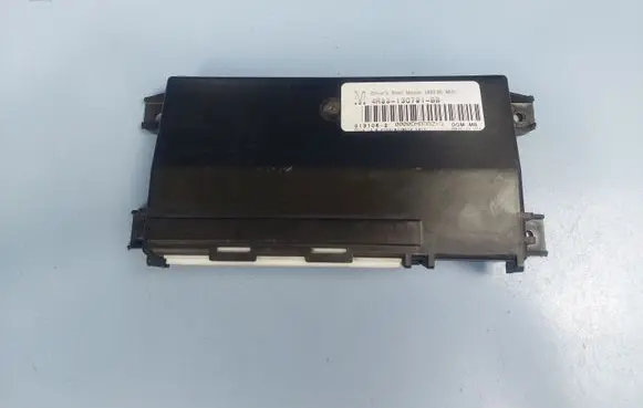 Jaguar S-Type Door control unit/module 4R8313C791BB