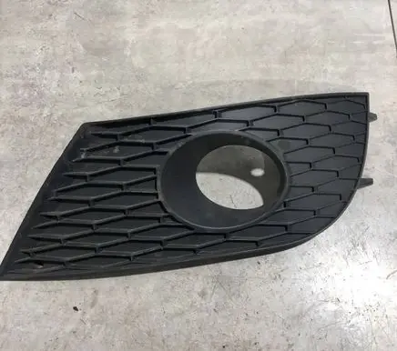 Seat Altea XL Front grill 5P9853665A