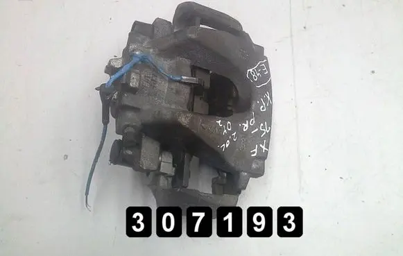 Jaguar XF Front brake caliper