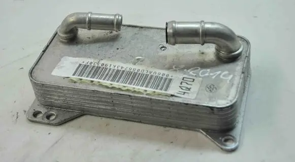 Audi TT TTS RS Mk3 8S Transmission/gearbox oil cooler 3K190330F