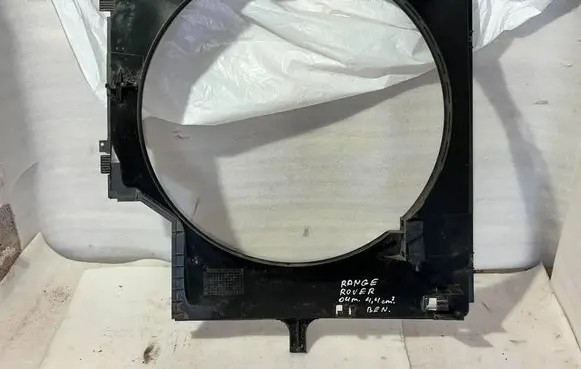 Land Rover Range Rover L322 Radiator trim PGK000030 10519311
