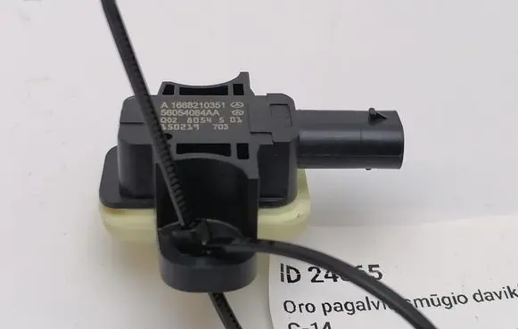 Mercedes-Benz CLA C117 X117 W117 Airbag deployment crash/impact sensor A1668210351