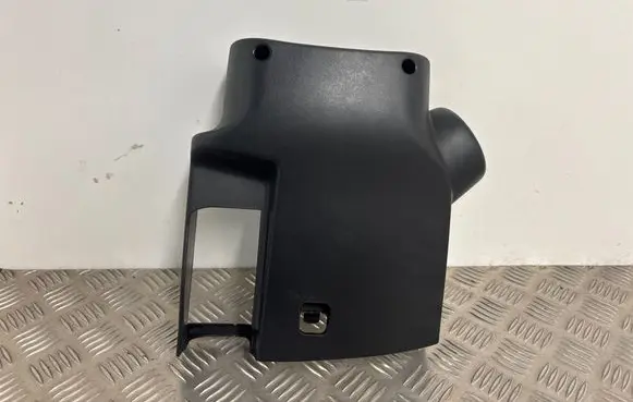 Citroen DS4 Steering wheel column trim 96726265