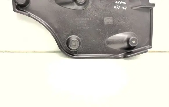 Audi A6 C7 Center/middle under tray cover 4G0825215B