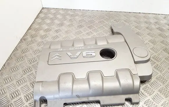 Citroen C5 Engine cover (trim) 9651047977