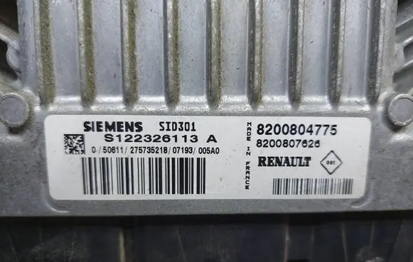 Engine control unit/module