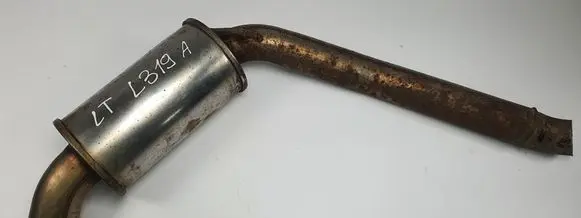 Land Rover Discovery 4 - LR4 Rear muffler/silencer tail pipe AH22-5K214-BE