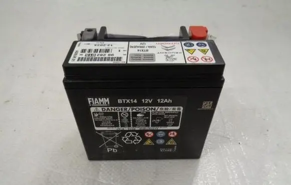 Peugeot 3008 II Car battery 9828201580