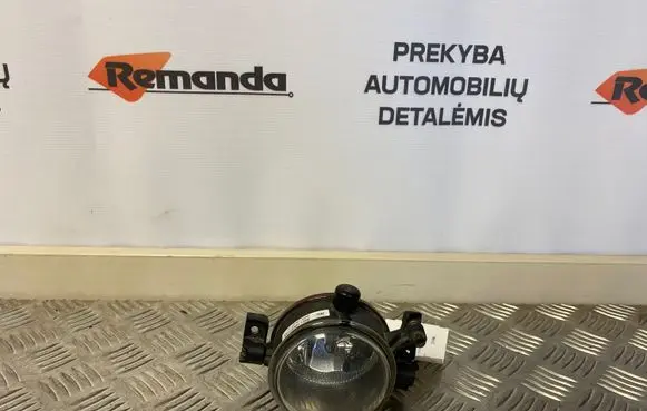 Ford Focus C-MAX Front fog light 3M5115K201AA 3M5X15K201AC