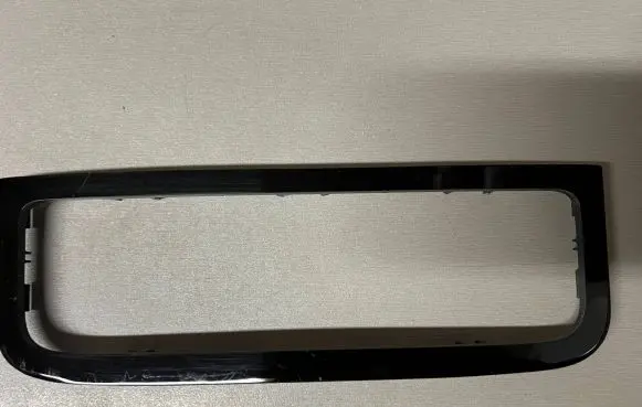 Volkswagen Touareg II Radio/GPS head unit trim 7P1863100C