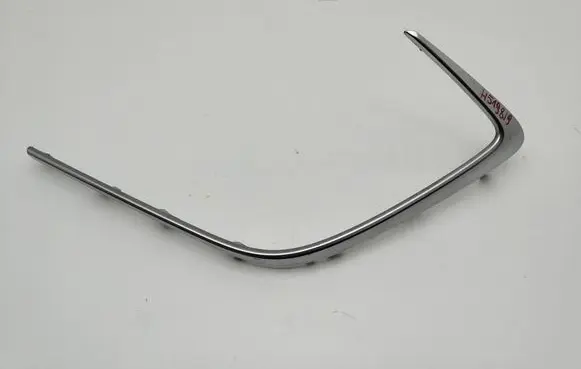 Toyota Corolla E210 E21 Front bumper lower grill 5271102240