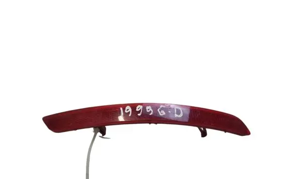 Citroen C5 Rear tail light reflector 9682417980