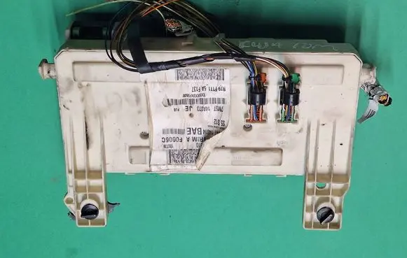 Fuse module