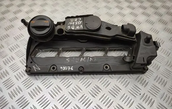 Rocker cam cover