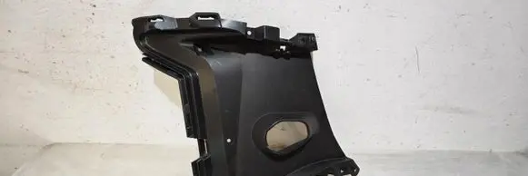 BMW X5 G05 Radiator trim 51115a370c8