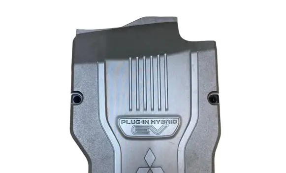 Mitsubishi Outlander Engine cover (trim) 9499D992