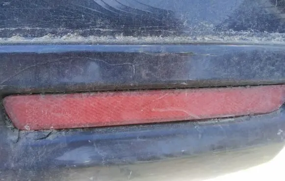 Mazda 6 Rear tail light reflector