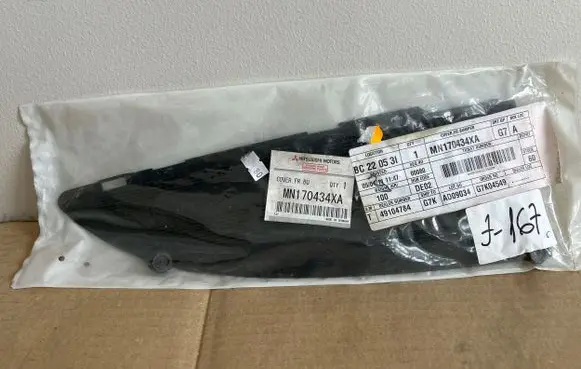 Mitsubishi Colt Front bumper lower grill MN170434XA 49104784 BC220531