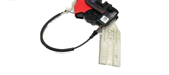 Rear door lock