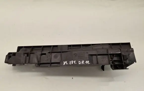 BMW X1 E84 Radiator mount bracket 11074810 17107524914 7524914