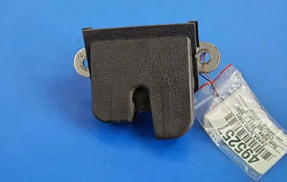 Tailgate/trunk/boot lock/catch/latch